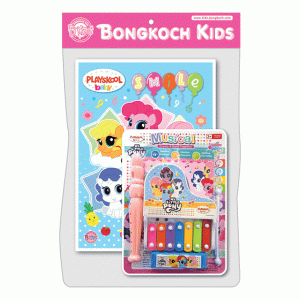 MY LITTLE PONY PLAYSKOOL baby เกมและระบายสี SMILE + ชุดเครื่องดนตรีโพนี่